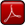 PDF Format